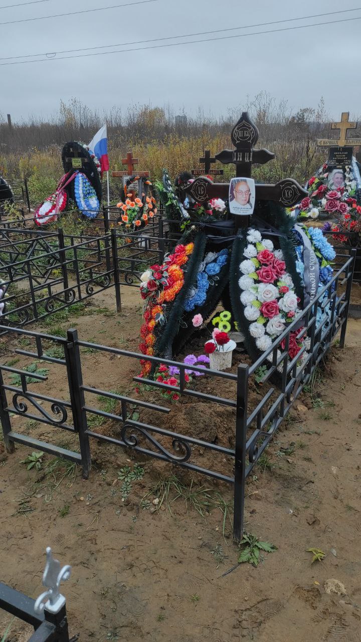 Карен Абрамян Левонович