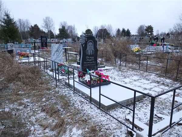 Хисматулина Лариса Геннадьевна