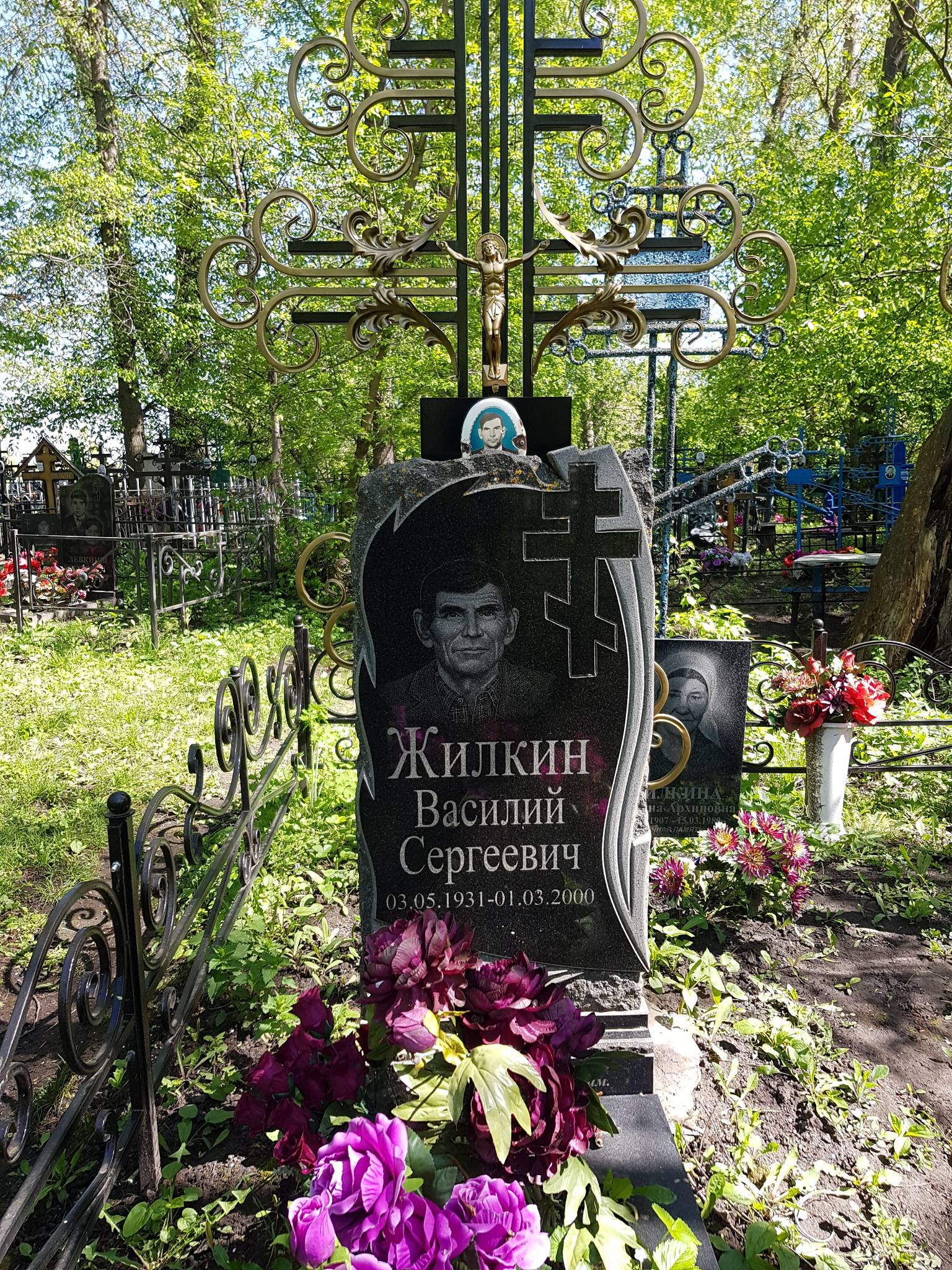 Жилкин Василий Сергеевич