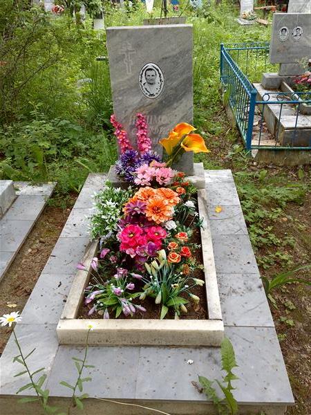 Пошморг Серафина Антоновна