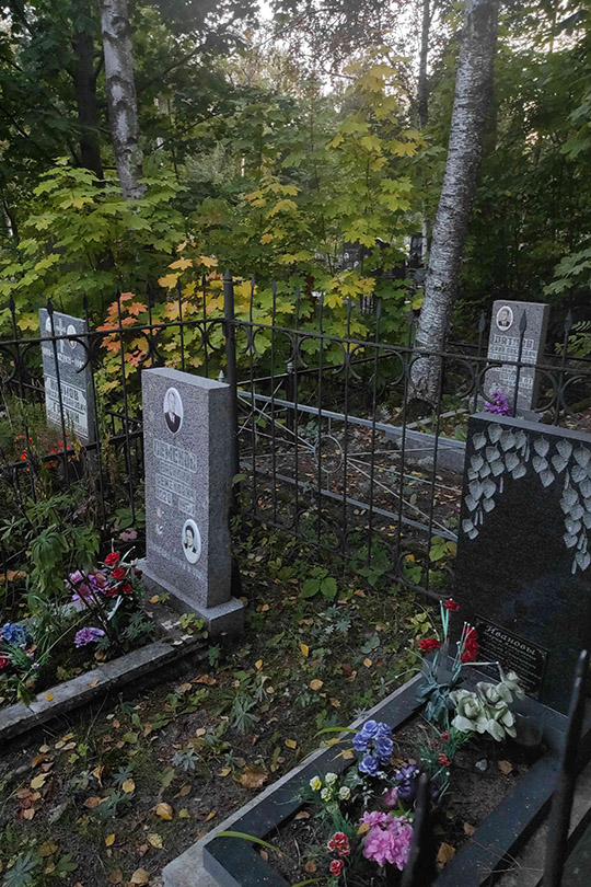 Иванов Алексей Семенович