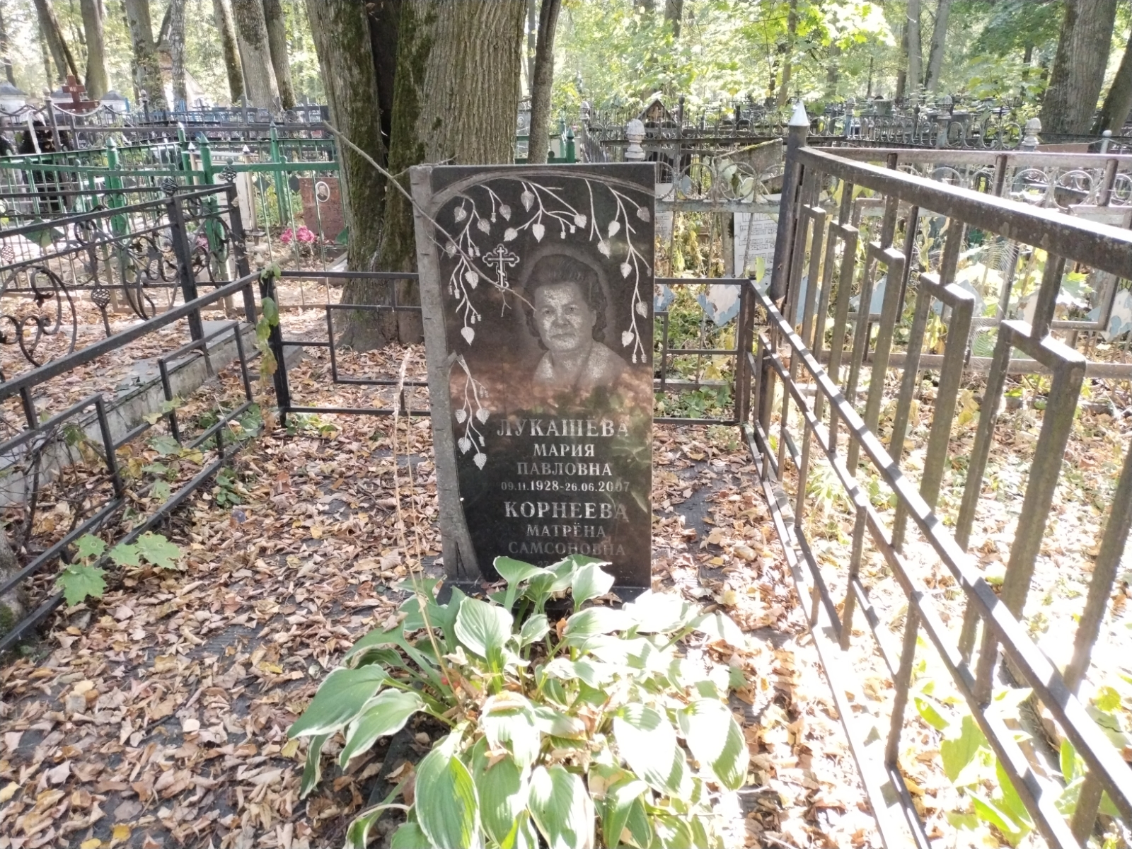Лукашëва Мария Павловна