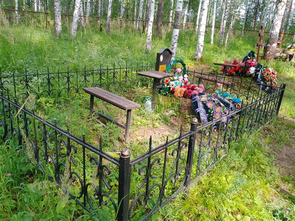 Шакиров Григорий Николаевич