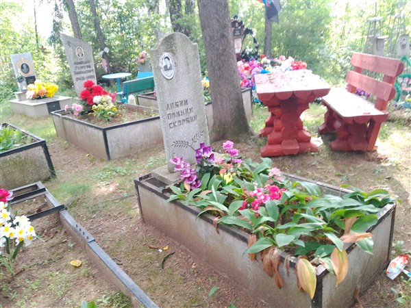 Любимова Зинаида Алексеевна
