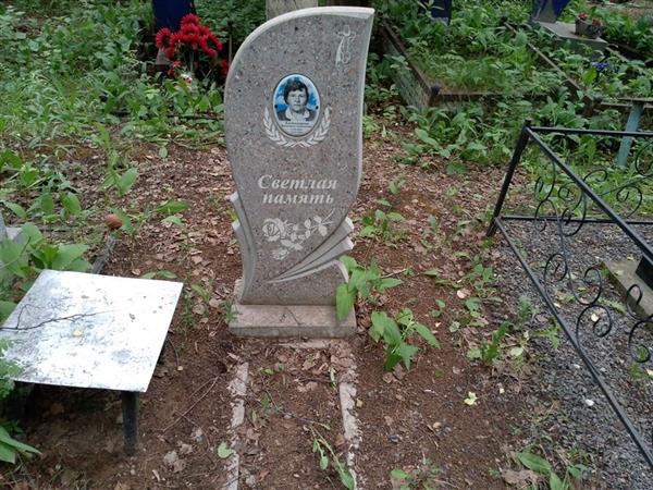 Костомарова Валентина Степановна