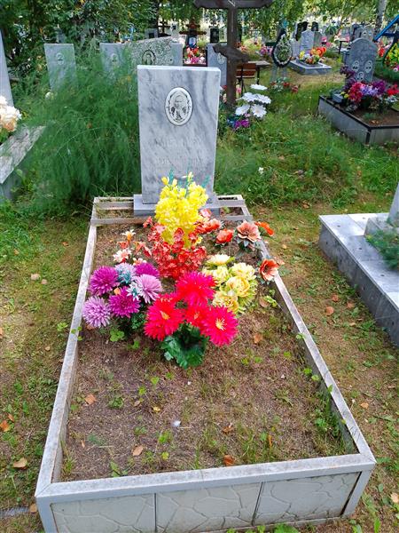 Тасакова Анна Дмитриевна