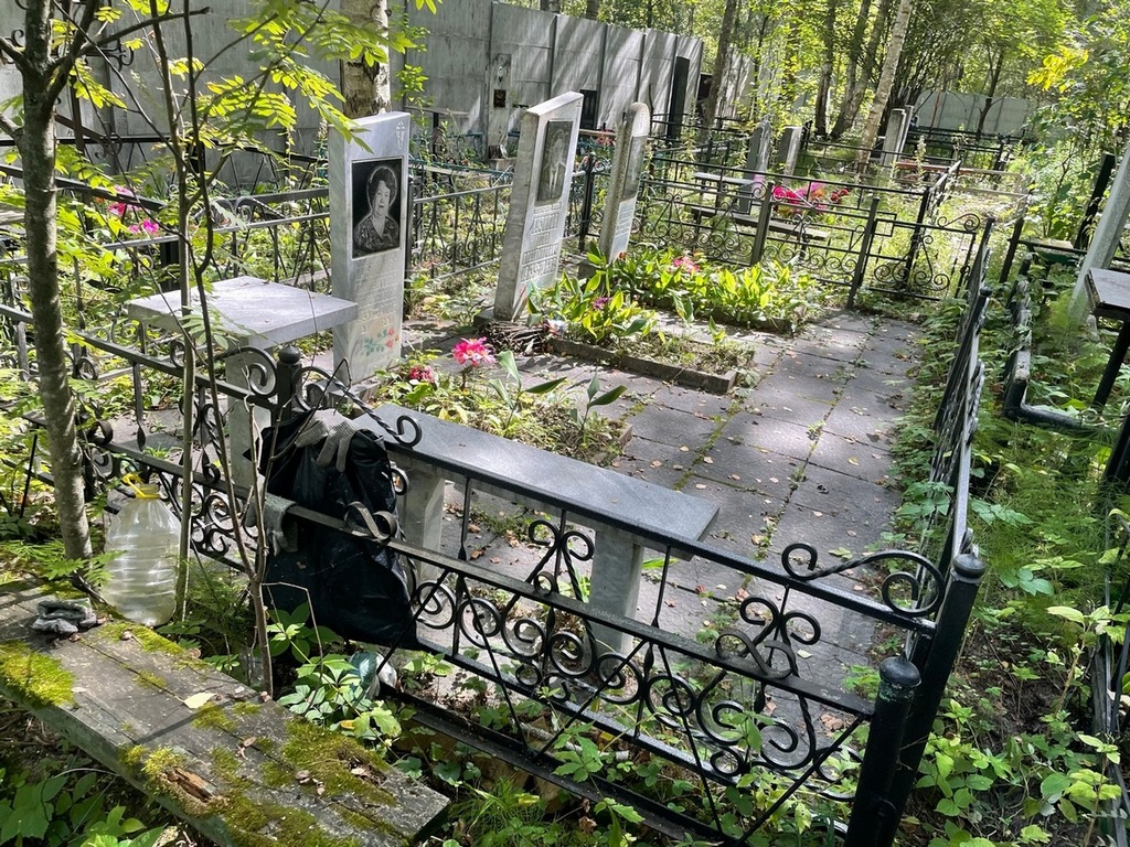 Кузовова Валентина Борисовна
