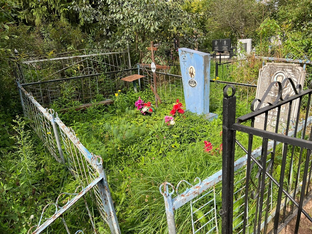 Бодрова Нина Николаевна
