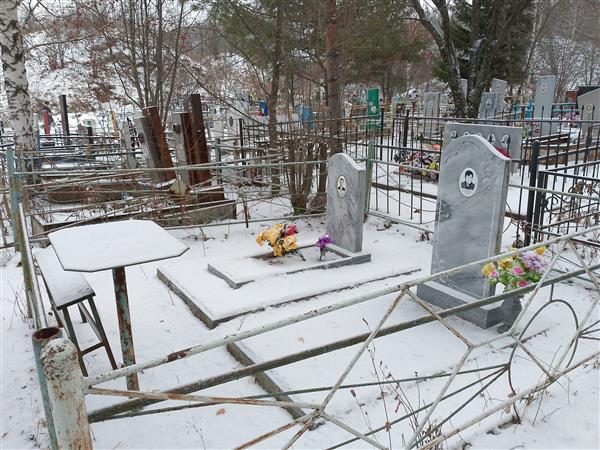 Попашенко Владимир Иванович