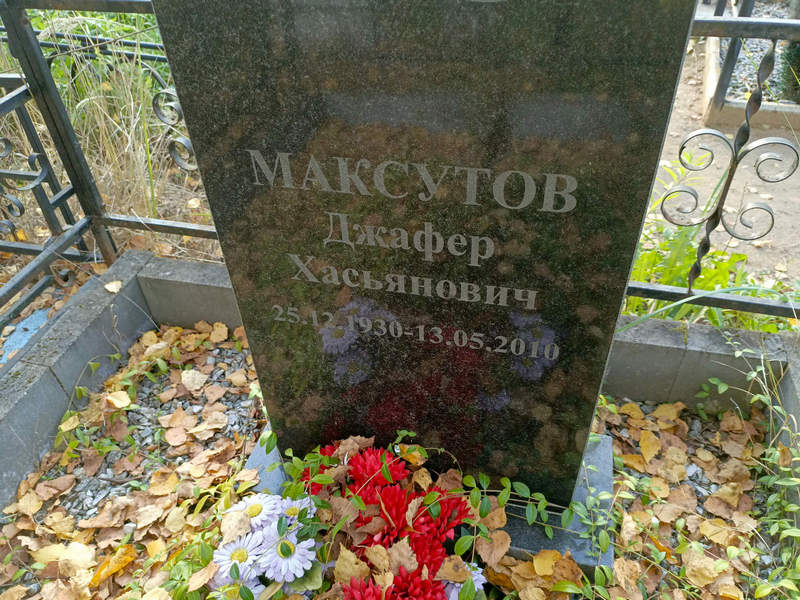 Джафер Максутов Хасьянович