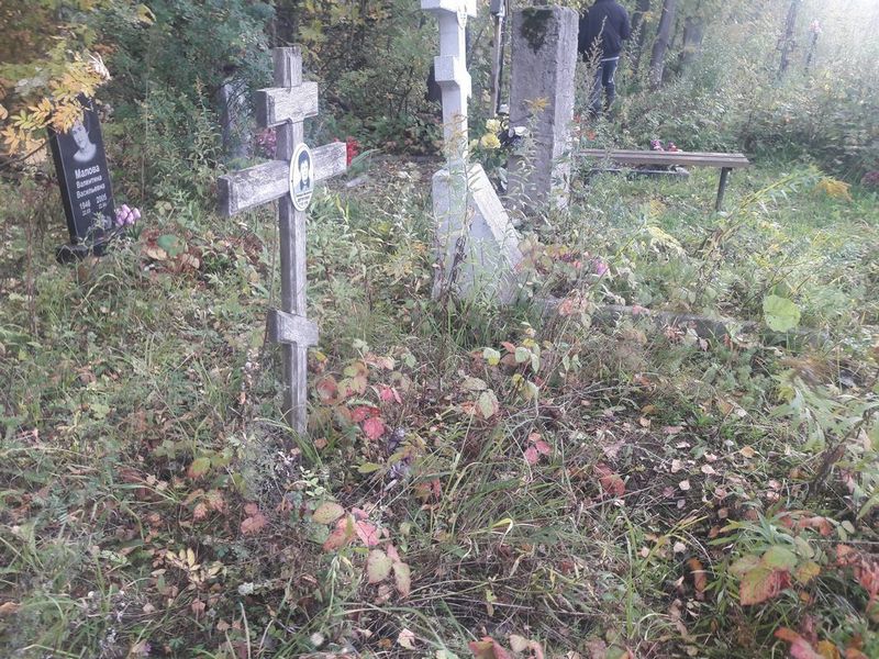 Другова Тамара Ивановна