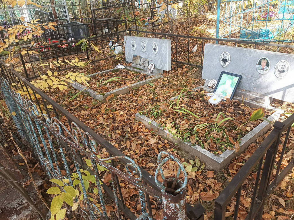 Конычев Сергей Павлович