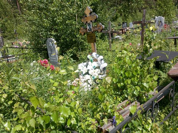 Кожанова Галина Павловна
