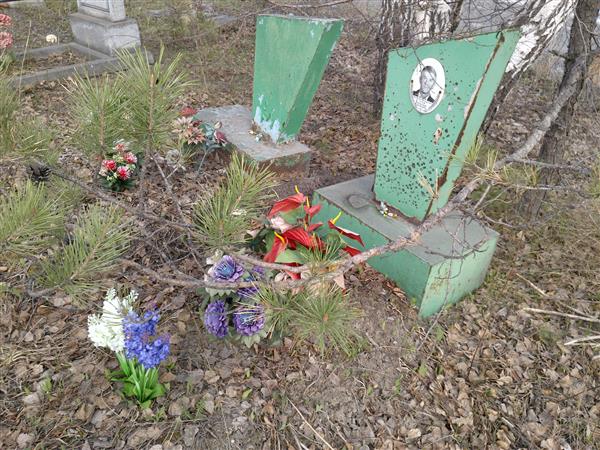 Утев Виталий Фёдорович
