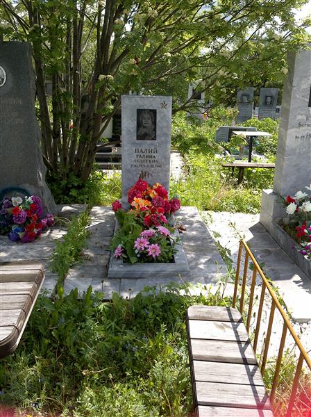 Коломийцев Георгий Иванович