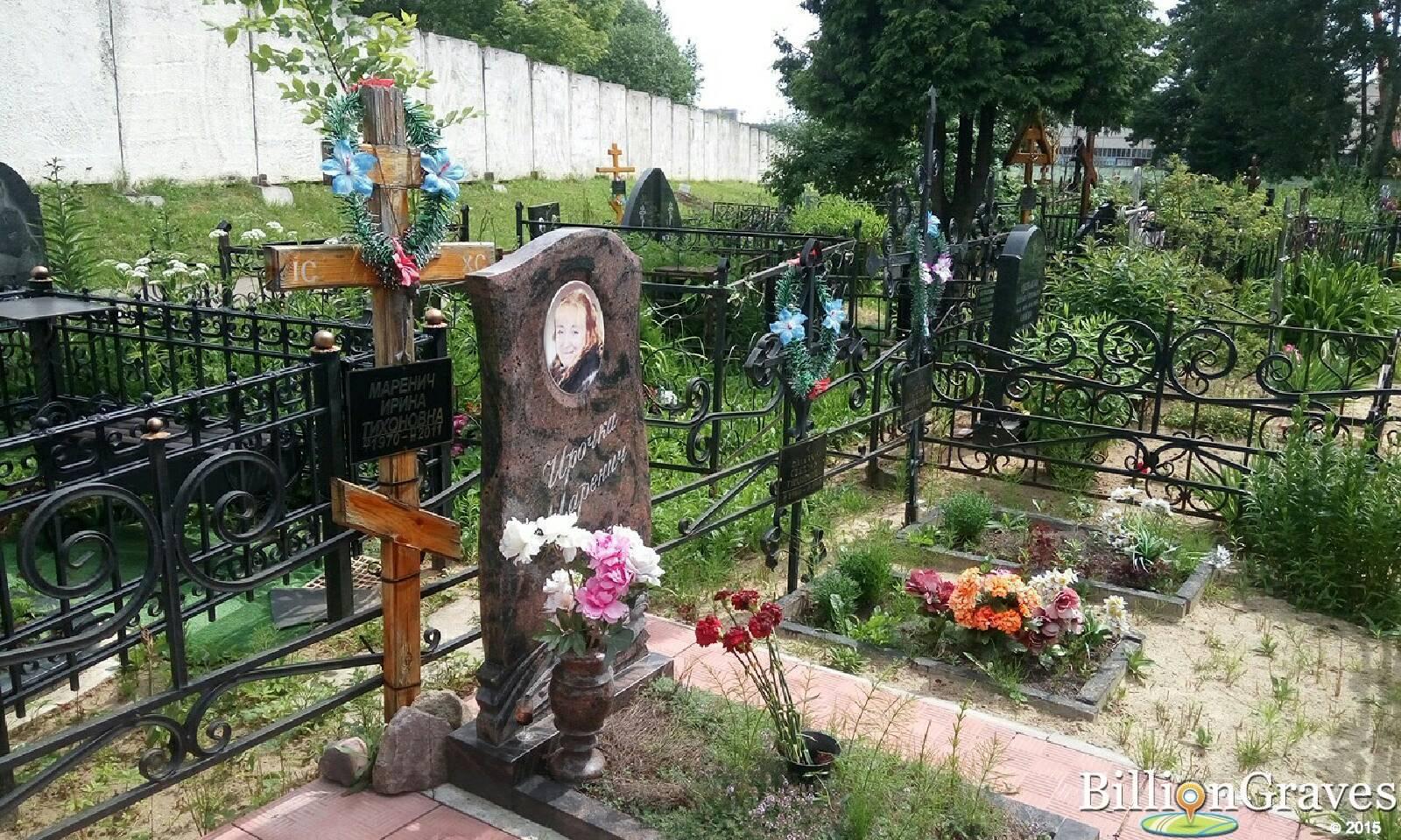 власенко светлана тихоновна
