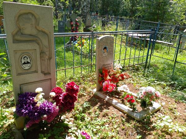 Крутов Анатолий Борисович