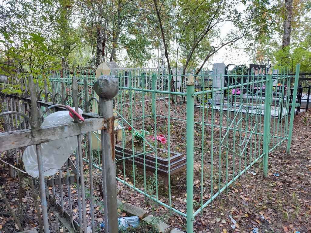 Нардин Юрий Владимирович