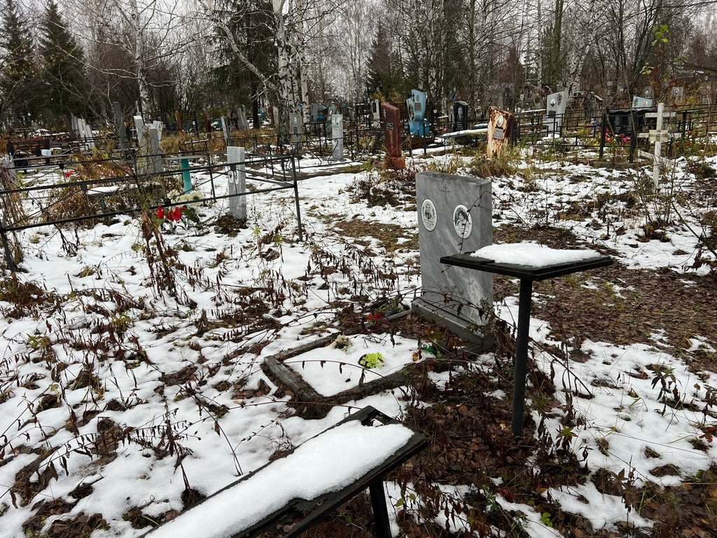 Костягина Лидия Владимировна