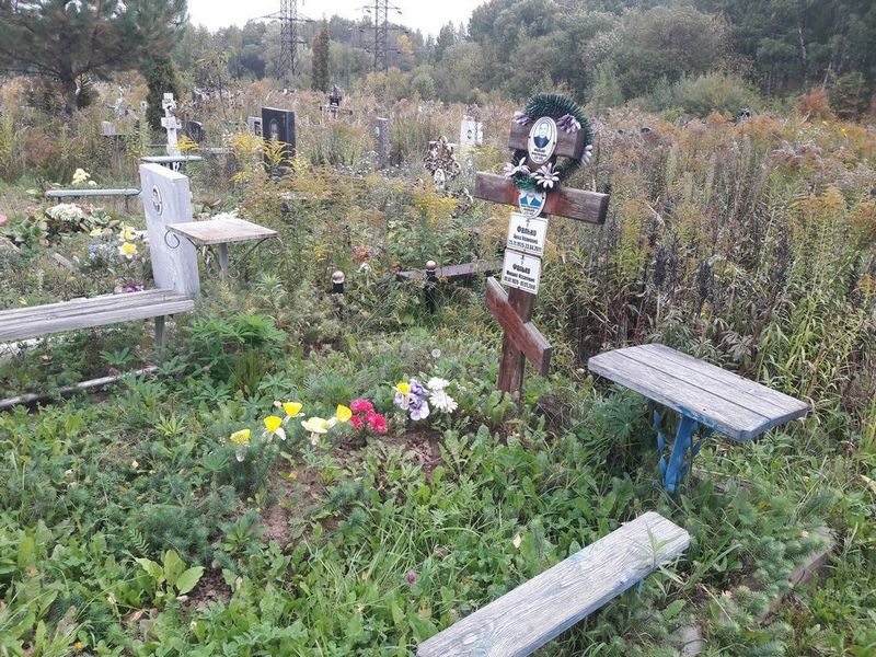 Фалько Михаил Иссакович