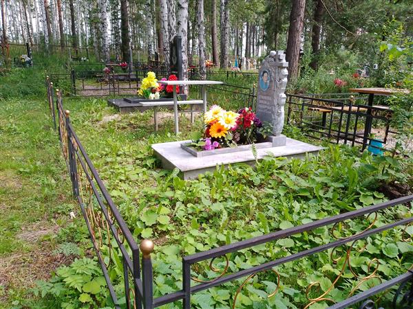 Синявская Вера Васильевна