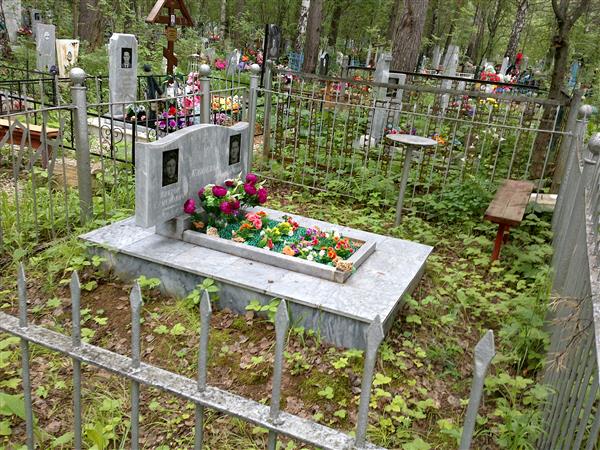 Клюев Анатолий Семенович