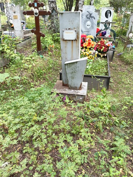 Маркин Андрей Михайлович