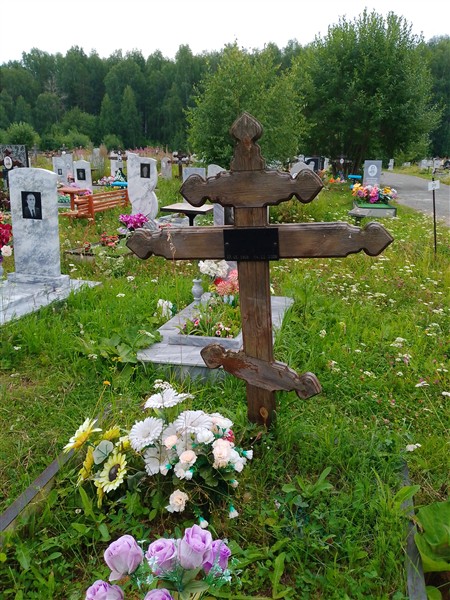 Бочарникова Анна Архиповна