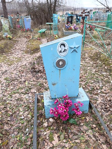 Сильванович Татьяна Андреевна
