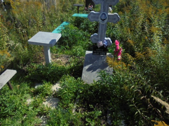 Бахаева Анна Александровна