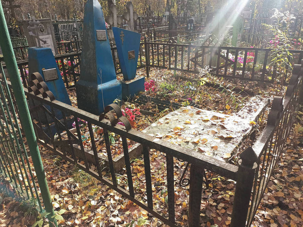 Носков Александр Петрович