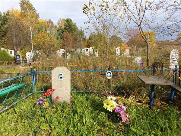 Усков Владимир Павлович