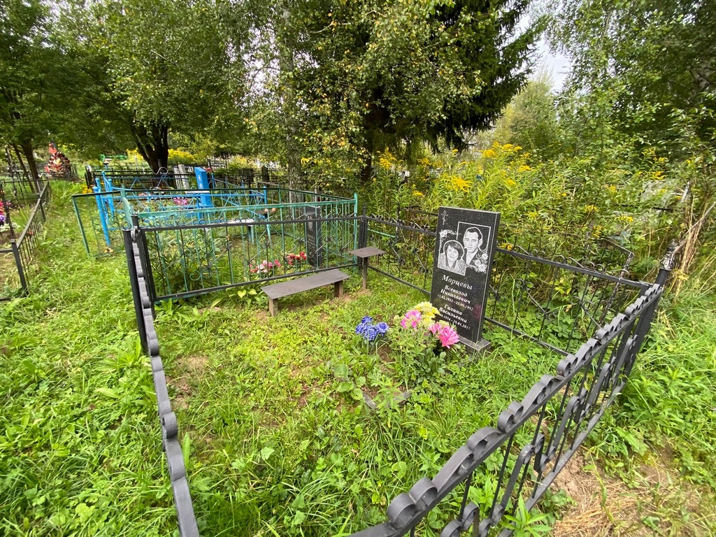 Морцев Всеволод Николаевич