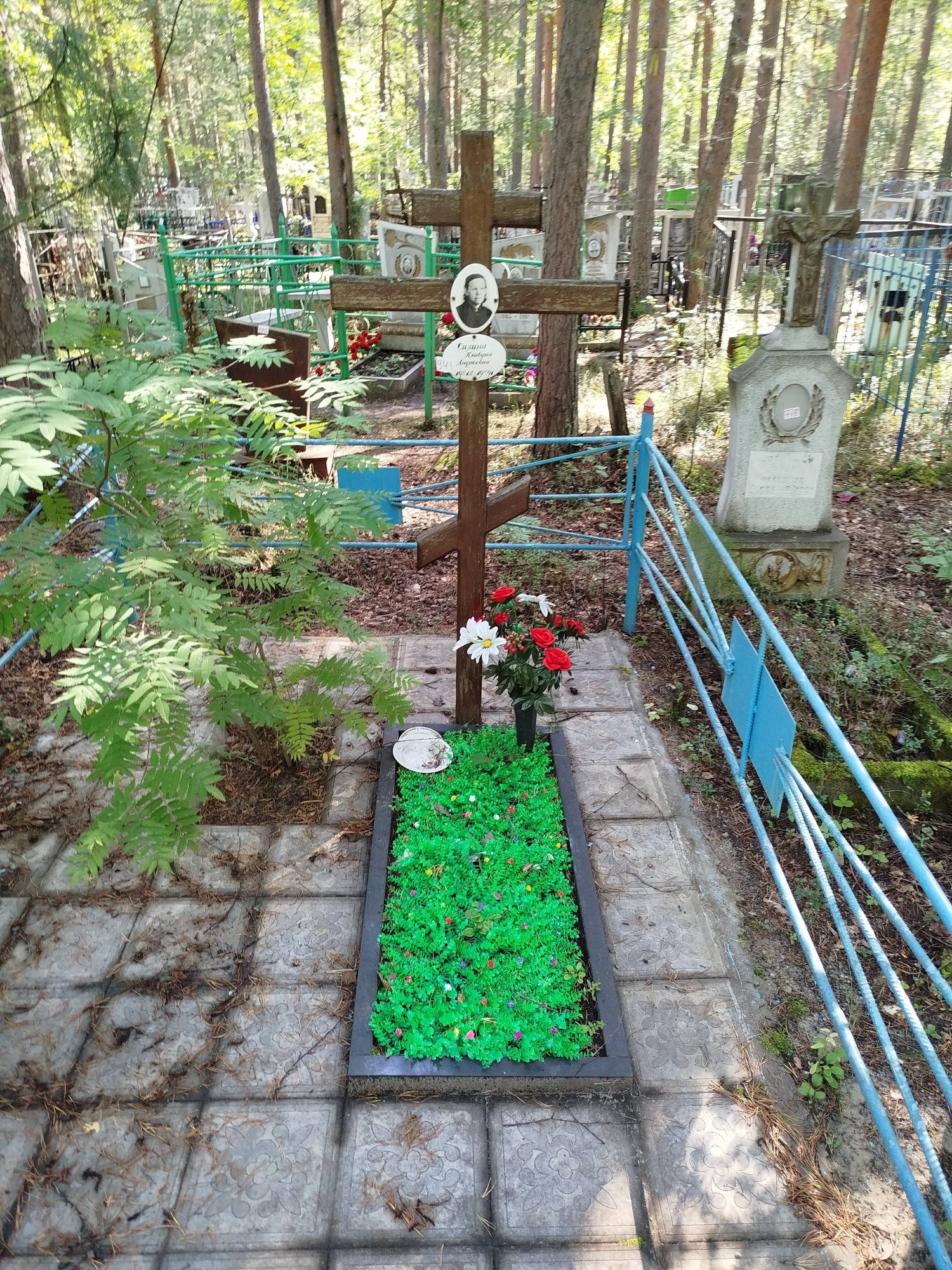 Силина Клавдия Андреевна