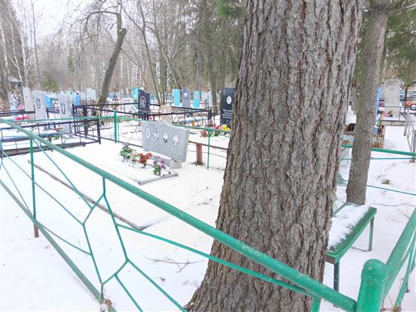 Татаурова Александра Алексеевна