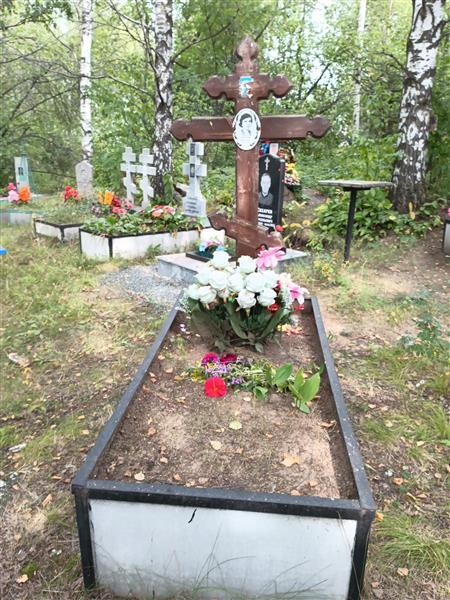Хакимова Роза Кадыровна