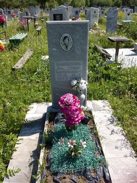 Хоменок Александр