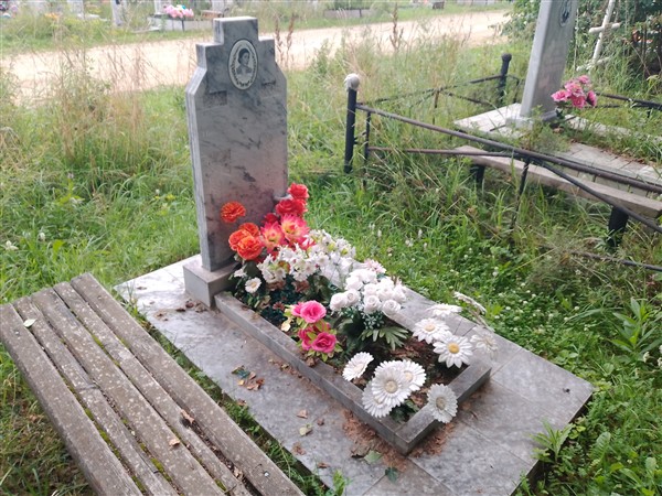 Рябкова Аксенья Максимовна