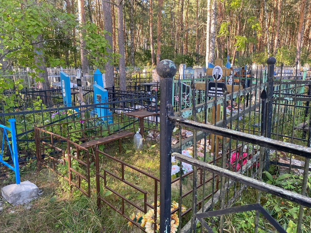 Астапенко Алексей Корнеевич