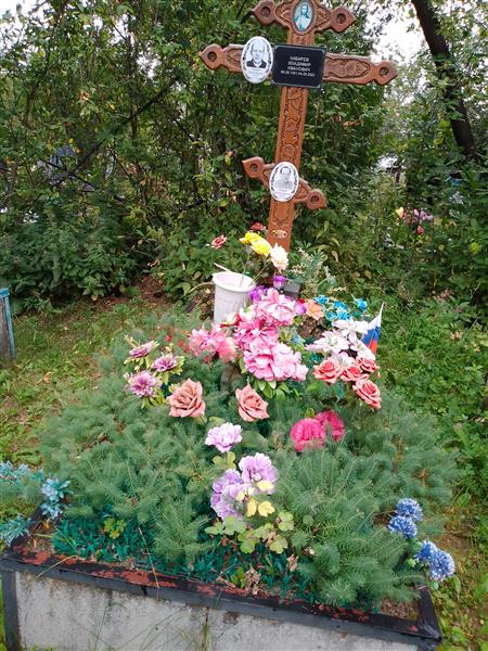 Киберев Владимир Иванович