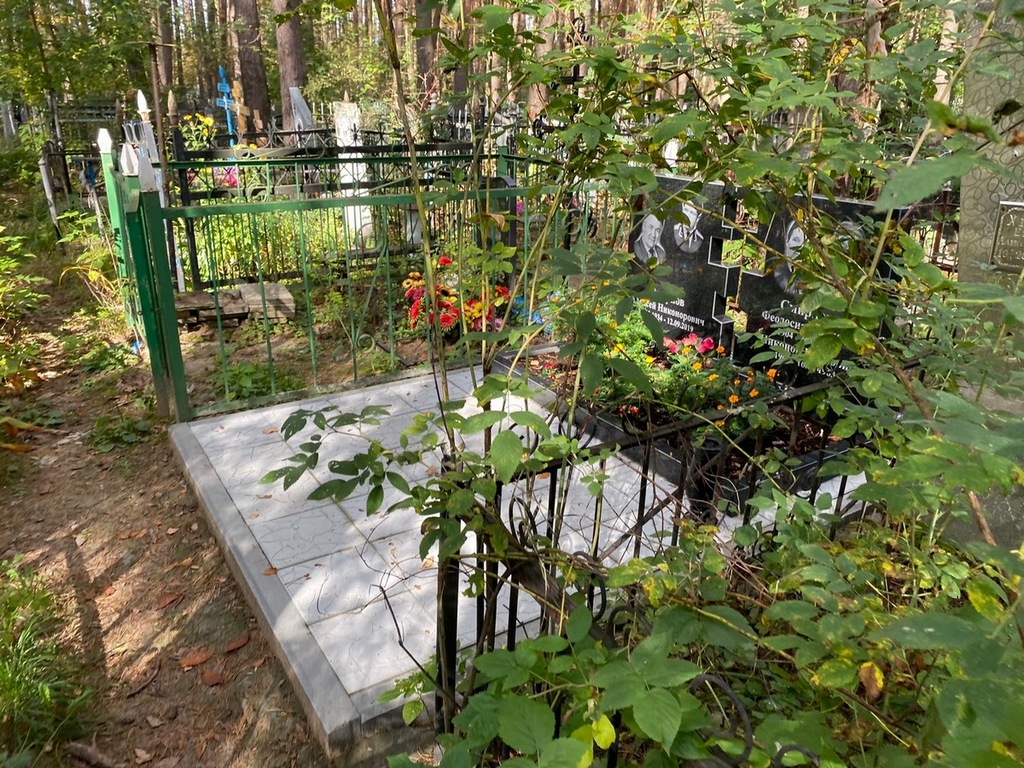 Смирнов Алексей Николаевич