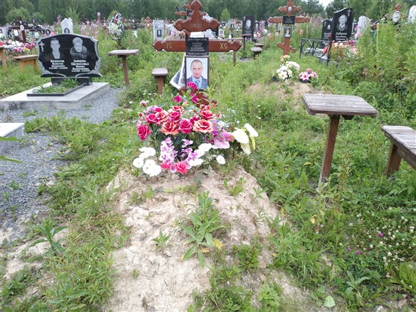 Трубский Алексей Валерьевич