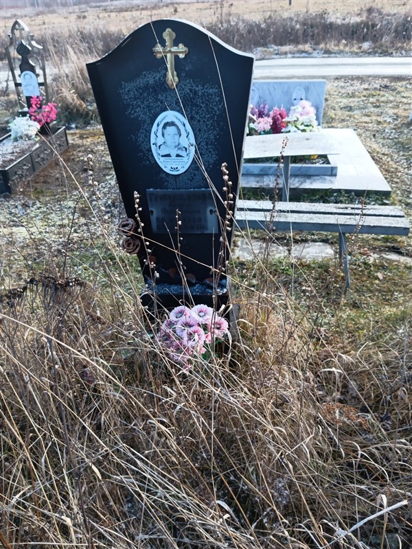 Гребенщикова Вера Сергеевна