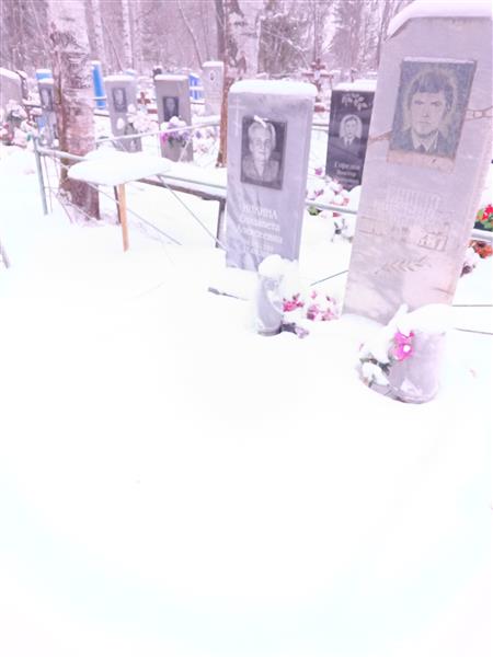Инкин Александр Николаевич