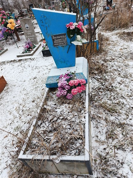 Булычева Таисья Павловна