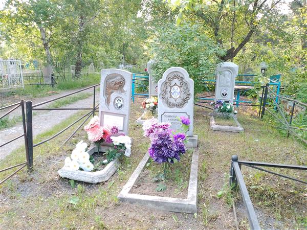 Шпагин Михаил Павлович