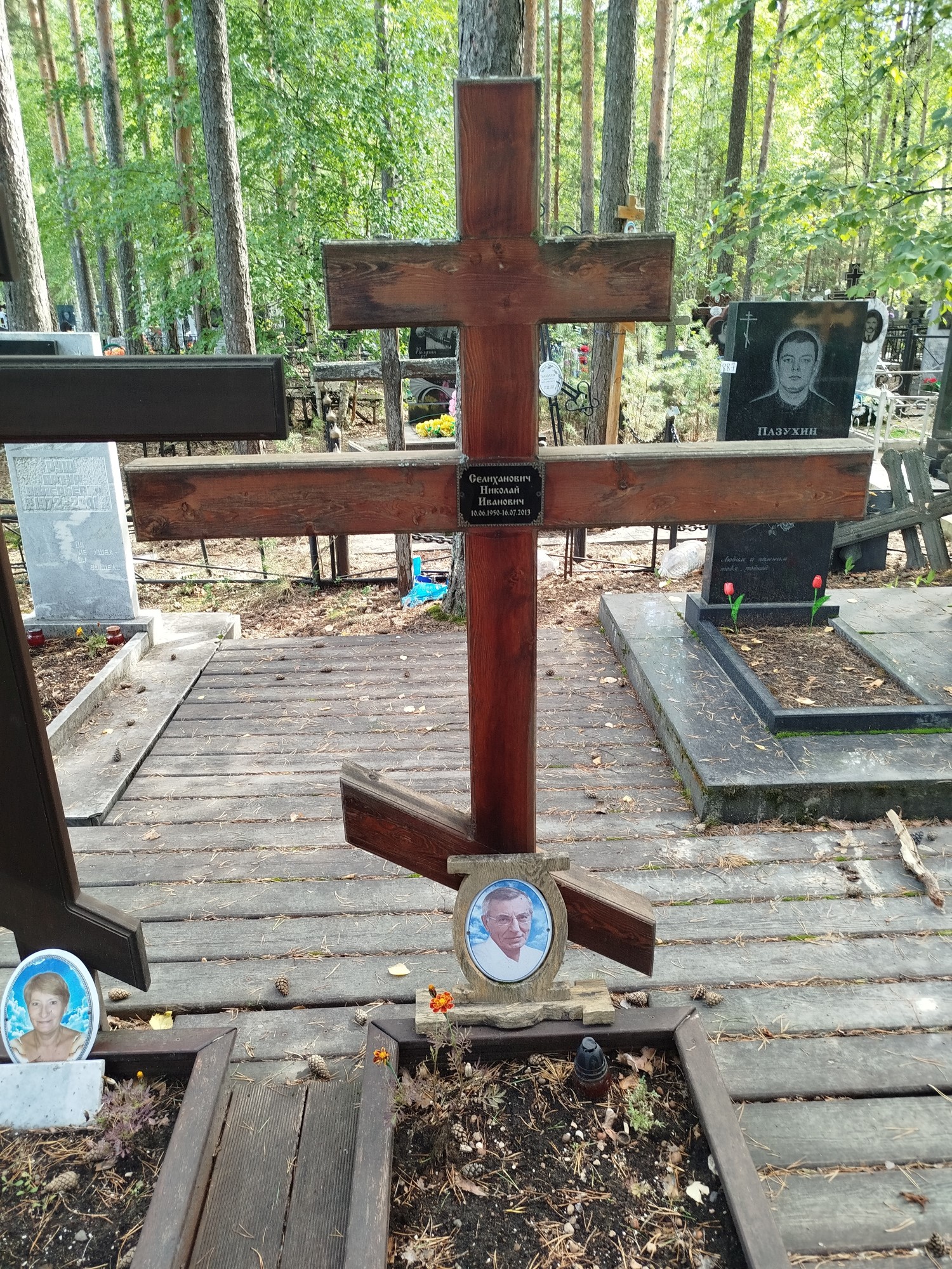 Селиханович Николай Иванович