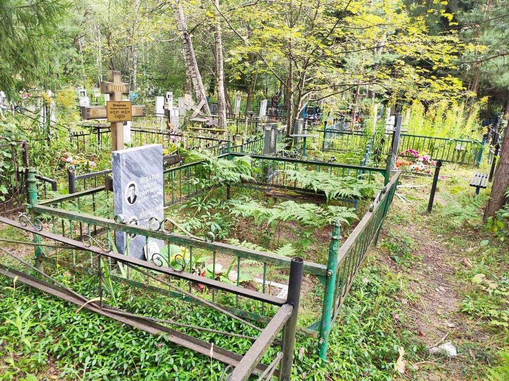Игнатов Виктор Георгиевич
