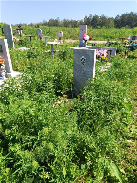 Долганова Прасковья Сафроновна