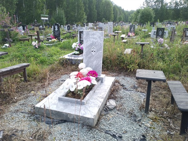 Абашев Георгий Аркадьевич